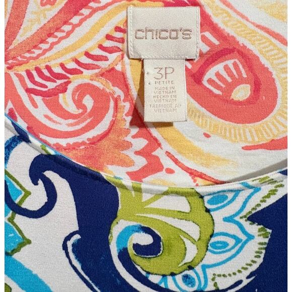 Chico's Bright Colors Paisley Print Short Sleeve Shift Dress Petite Size 16 (3) - Picture 3 of 9